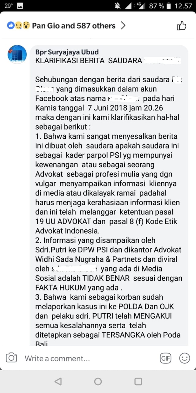 Username Teller Bank BPR Suryajaya Ubud Diduga Dibobol Pihak Direksi (1)