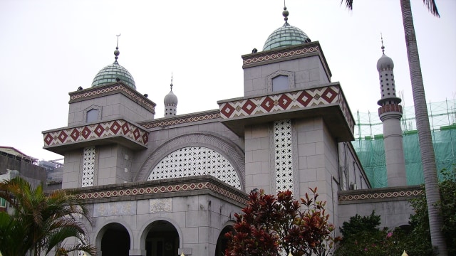 Taipei Grand Mosque (Foto: Wikimedia Commons)