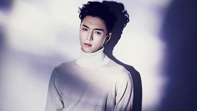 Lay 'EXO' (Foto: Wikimedia Commons)