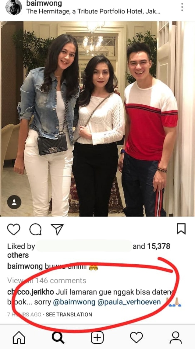 Baim Wong dikabarkan akan lamaran. (Foto: Instagram @baimwong)