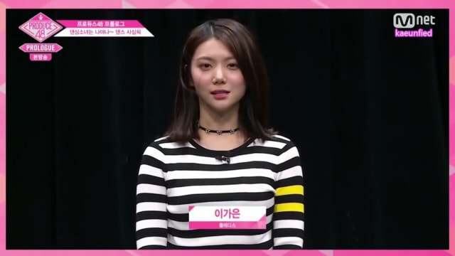 Kaeun 'After School' (Foto: YouTube @kaeunfied)