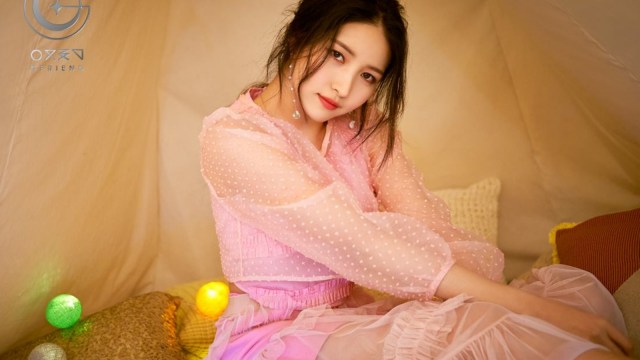 Sowon 'Gfriend' (Foto: Facebook  @gfrdofficial)
