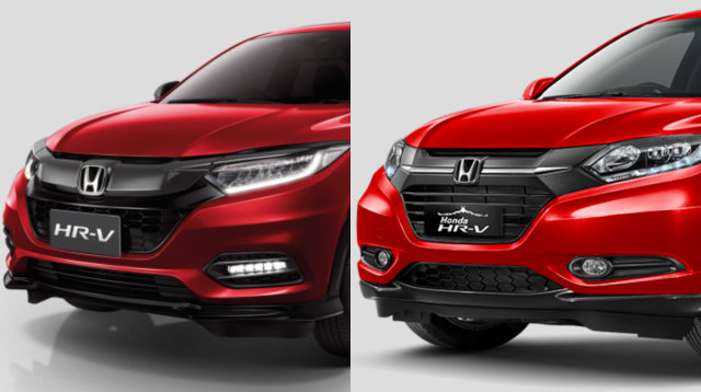 Perbandingan Honda HR-V facelift dan lawas (Foto: dok. Honda)