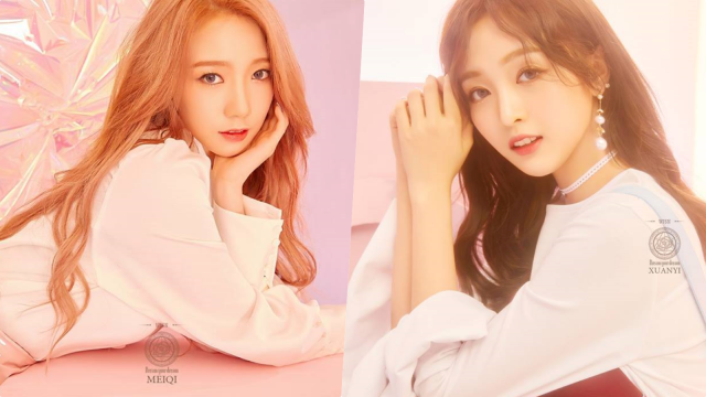 Mei Qi dan Xuan Yi 'WJSN'. (Foto: Facebook/@officialcosmicgirls)