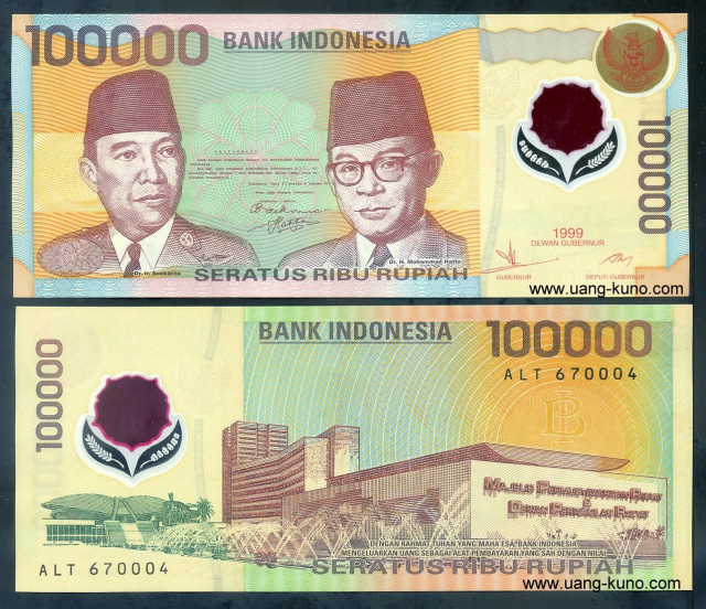 Pecahan uang yang bakal ditarik BI. (Foto: Dok: Bank Indonesia)