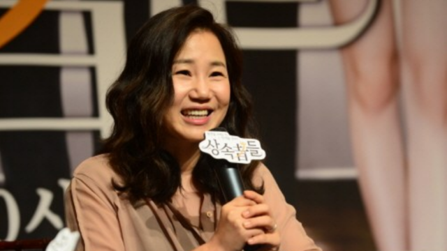 Kim Eun-sook (Foto: Wikimedia Commons)