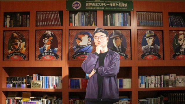 Gosho Aoyama Manga Factory Jepang. (Foto: Flickr/Morgan CX)