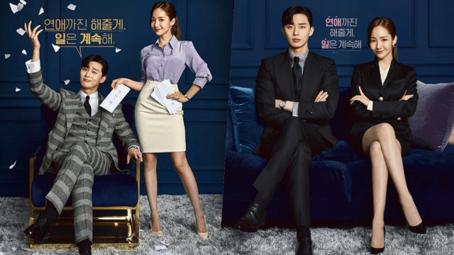 Drama 'What’s Wrong With Secretary Kim' (Foto: Facebook @cjtvngo)