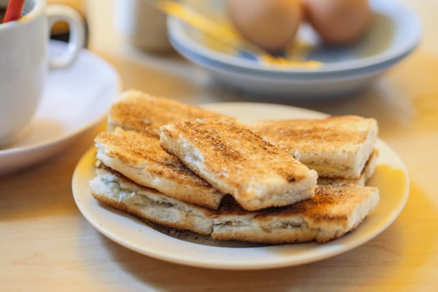 Resep : Kaya Toast Singapore