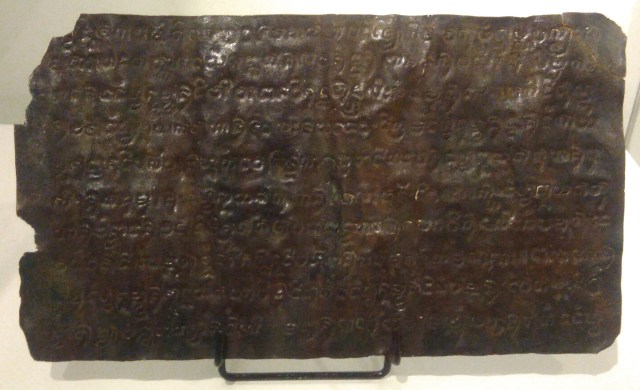 Pengaruh Sriwijaya di Filipina