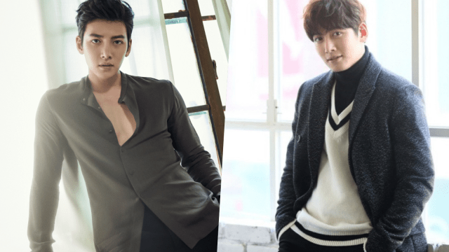 Ji Chang-wook (Foto: Wikimedia Commons)