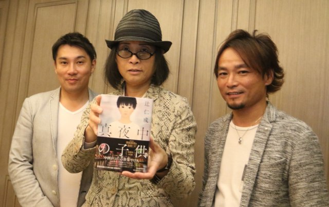 Film Mayonaka no Kodomo Akan Gandeng Aktor dan Penyanyi Indonesia
