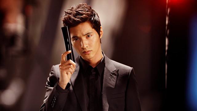 Won Bin. (Foto: Wikimedia Commons)
