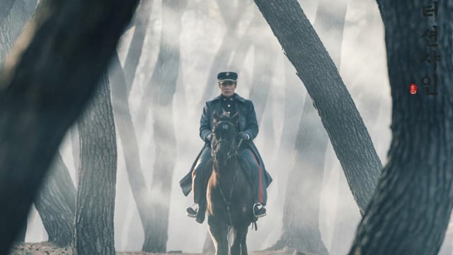 Mr. Sunshine. (Foto: Facebook/@tvNmrsunshine)