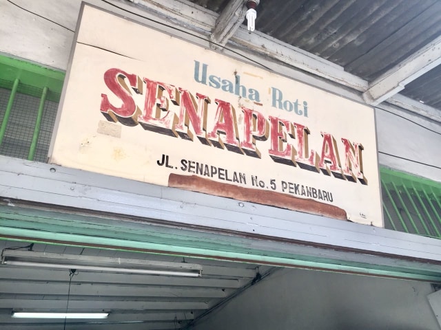 Toko roti Senapelan (Foto: Dok. Adisty Putri Utami/kumparan)