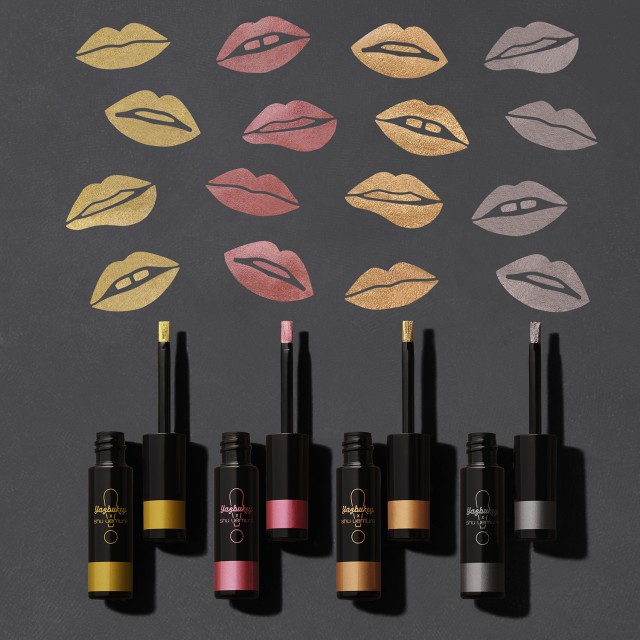 Shu Uemura x Yazbukey  (Foto: dok.Shu Uemura )