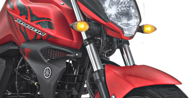 Yamaha Byson (Foto: dok. YIMM)