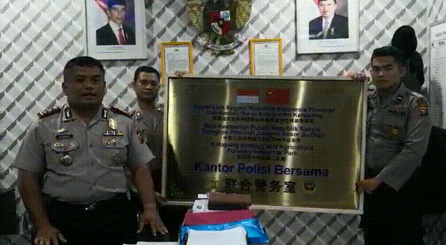 Polres Ketapang Kalbar klarifikasi kantor polisi bersama dengan China (Foto: Dok. Istimewa)