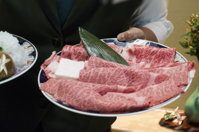 Omi Hime (Foto: Thinkstock)