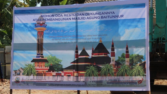 Pembangunan Masjid Agung Baitunnur Blora Mulai Dikerjakan  (1)