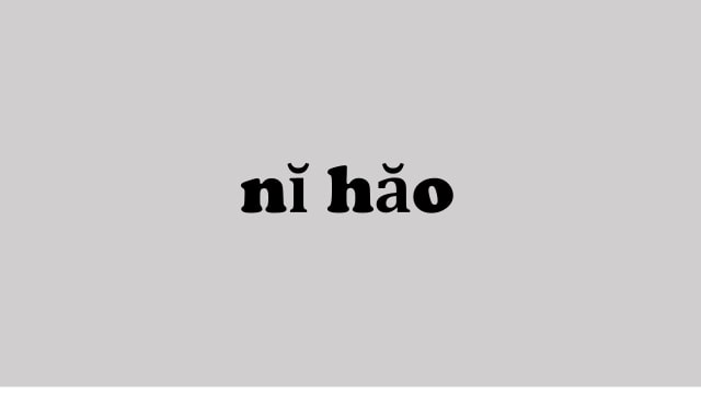 Ni Hao: Kata Sapaan dari Afrika