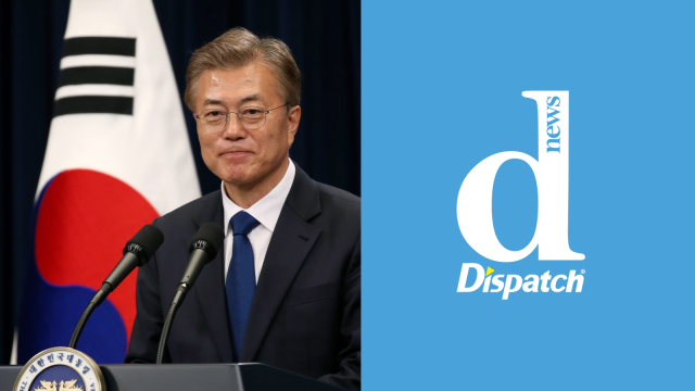 Petisi Hentikan Dispatch Capai 200.000 Tanda Tangan (Foto: Wikipedia Commons)