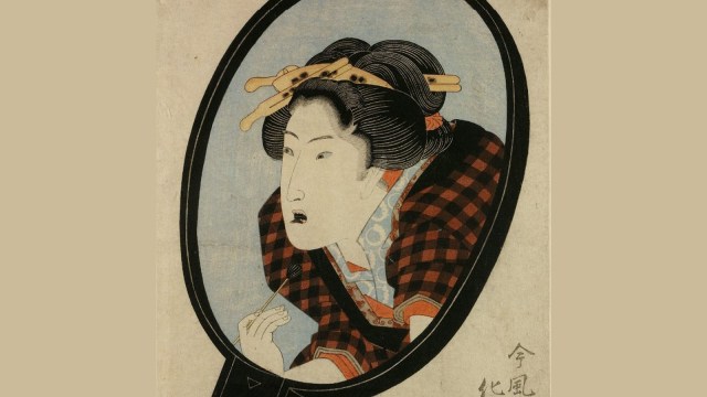 Tradisi Menghitamkan Gigi Di Jepang