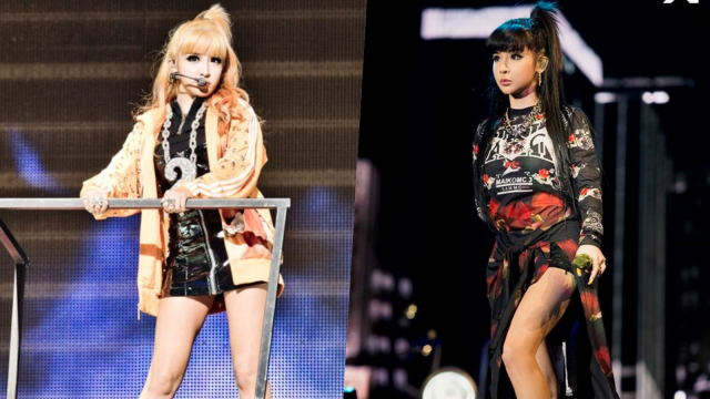 Park Bom  (Foto: Facebook  @2NE1)