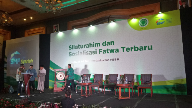 Sosialisasi fatwa MUI soal pembiayaan syariah (Foto: Resya Firmansyah/kumparan)