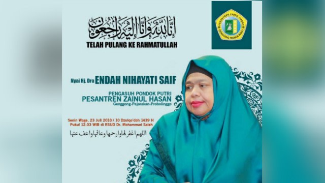 Genggong Berduka, Nyai Endah Nihayati Wafat