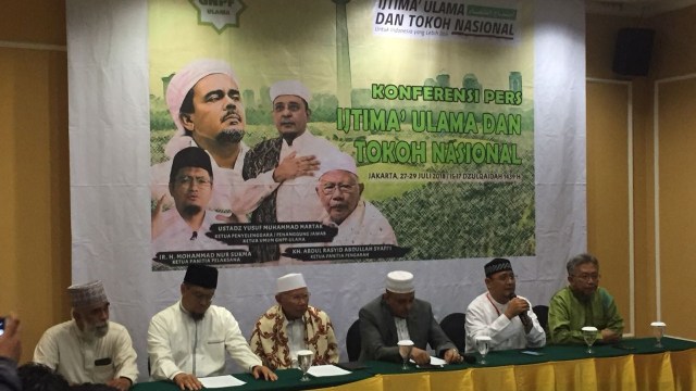 Konfrensi pers GNPF terkait acara Ijtima Ulama, Jum'at (27/7). (Foto: Ricad Saka/kumparan)