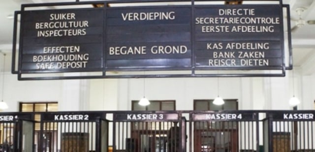 Wisata dan Belajar Sejarah di Museum Bank Mandiri (3)