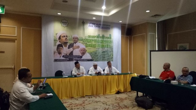 Ketua GNPF Ulama, M Yusuf di acara Ijtima Ulama dan Tokoh Nasional di Jakarta Barat. (Foto: Adhim/kumparan)