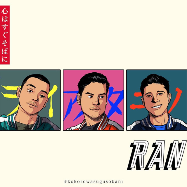 Artwork RAN untuk lagu 'Kokoro Wa Sugu Soba Ni' (Foto: Orange Entertainment)