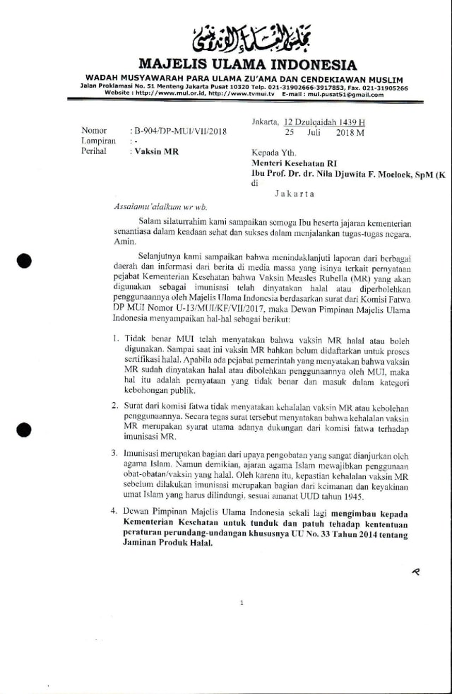 Surat dari MUI untuk kemenkes soal Vaksin MR (Foto: Istimewa)