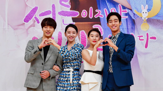 Drama 30 But 17 (Foto: Facebook @SBSNOW)