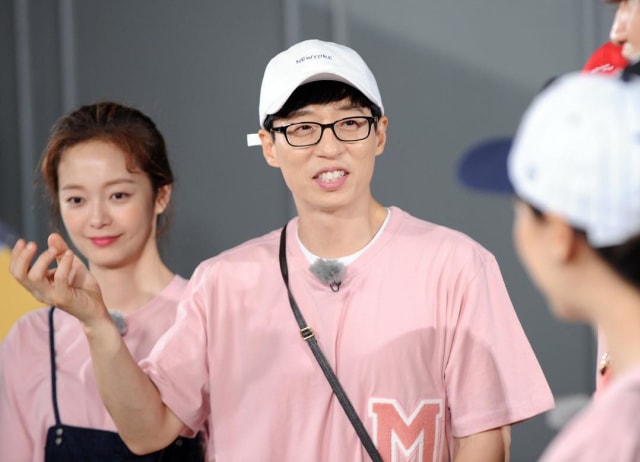 Yoo Jae Suk  (Foto: Instagram @sbs_runningman_sbs)