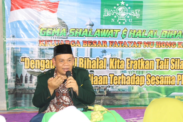 Gelar Halal Bihalal, Fatayat NU Hong Kong Memperkokoh dan Pererat Silaturahim BMI