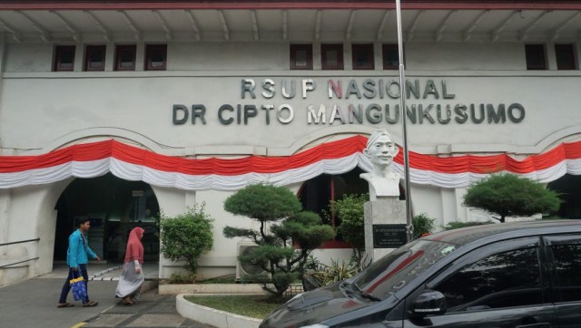 Ilustrasi RSCM Foto: Nugroho Sejati/kumparan