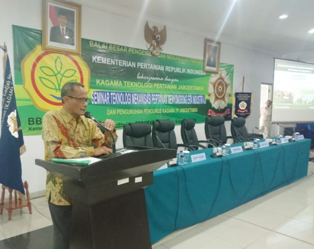 Seminar Teknologi Pertanian Jabodetabek (Foto: Badan Ketahanan Pangan)