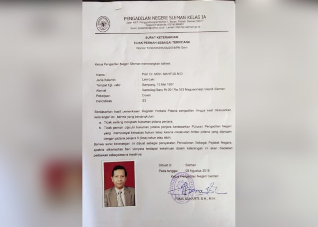 Surat Keterangan Mahfud MD Tidak Pernah Sebagai Tersangka (Foto: dok. Istimewa)