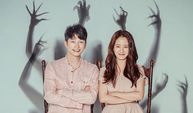 Drama Korea, Lovely Horribly. (Foto: KBS2)