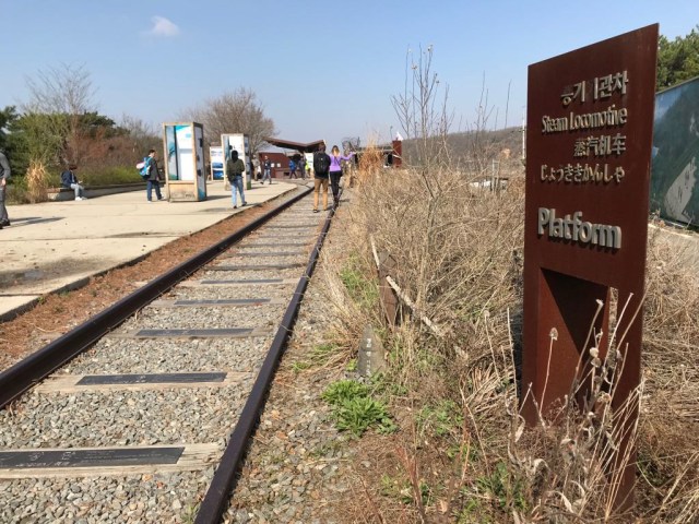 Antara Panmunjom dan Mota'ain (4)