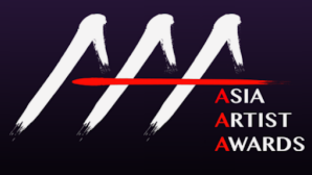 Asia Artist Awards (AAA) 2018 (Foto: Wikimedia Commons)
