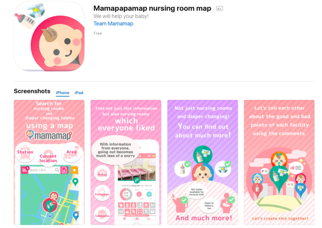 Mencari Ruang Laktasi yang Nyaman di Tempat Publik (1)