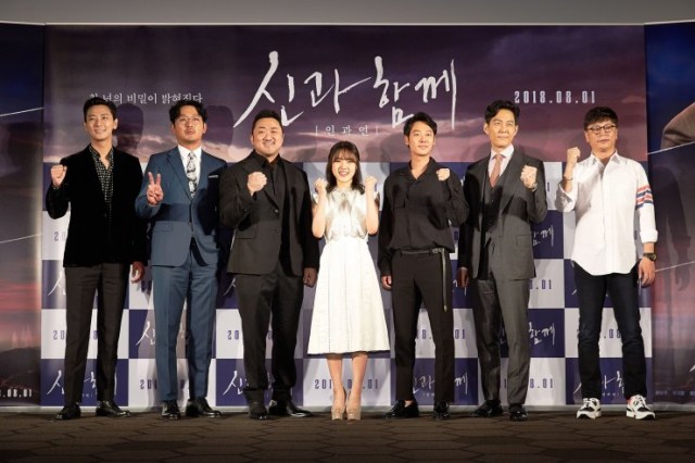 Ikuti Perjalanan Para Dewa Kematian di Film Along With The Gods 2 (5)