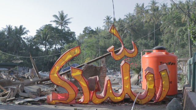 Reruntuhan bangunan akibat gempa Lombok. (Foto: Dwi Herlambang/kumparan)