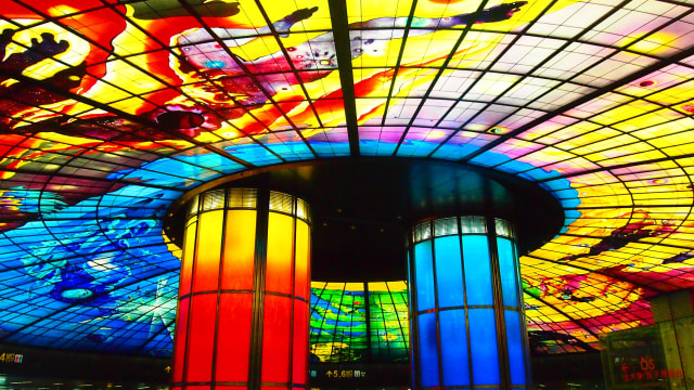 Dome of Light, Taiwan (Foto: Pixabay)