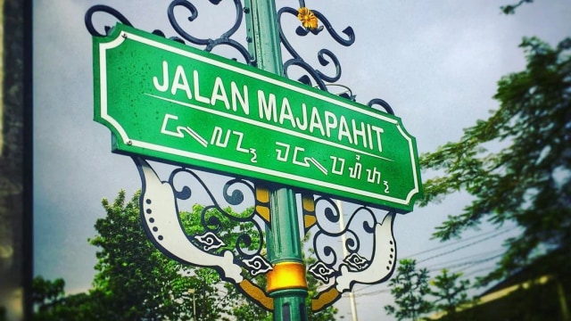 Jalan Majapahit di Bandung. (Foto: Instagram/@hendrasto)