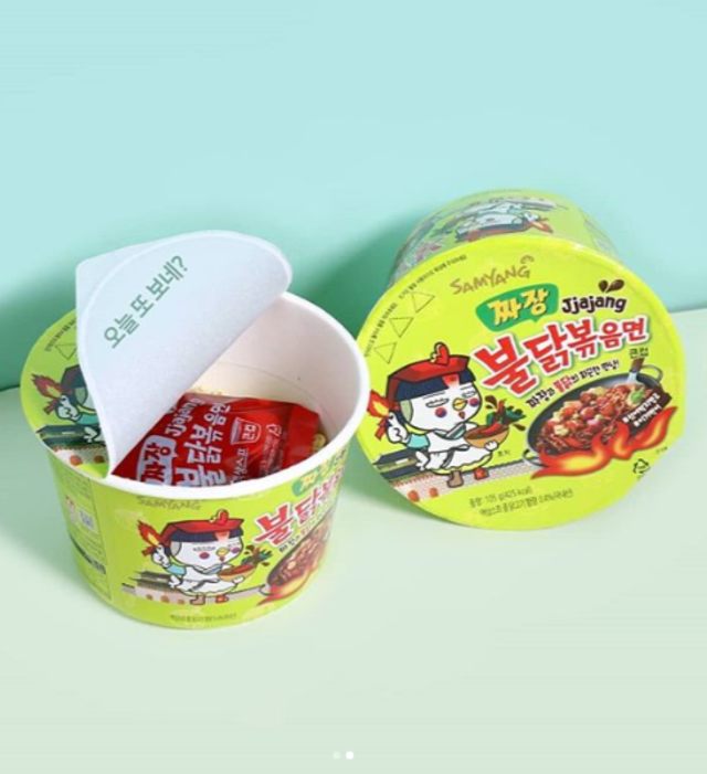9 Rasa Samyang Ini Bakal Masuk Indonesia Nggak, ya? (5)